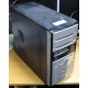 Компьютер Б/У Intel Core i3 3220 /4Gb /320Gb /ATX 350W в Майкопе, компьютер БУ Core i3 3220 (Майкоп)