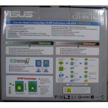 CDRW ASUS CRW-5232A IDE White (Retail) - Майкоп