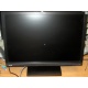 22" TFT монитор Benq G2200W 1680x1050 (широкоформатный) - Майкоп