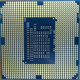 Процессор Intel Celeron G1620 (2x2.7GHz /L3 2048kb) SR10L s1155 (Майкоп)