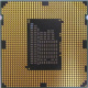 Процессор Intel Celeron G540 (2x2.5GHz /L3 2048kb) SR05J s1155 (Майкоп)