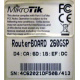 Коммутатор Mikrotik 260GSP (Майкоп)