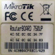 Mikrotik RB-750UP (Майкоп)