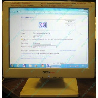 POS-монитор 8.4" TFT OTEK OT84NA (Майкоп)
