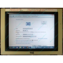 POS-монитор 8.4" TFT TVS LP-09R01 (без подставки) - Майкоп