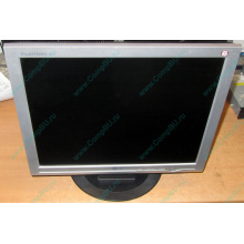 Монитор 17" ЖК LG Flatron L1717S (Майкоп)