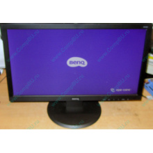 Монитор 19.5" TFT Benq DL2020 (Майкоп)