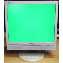 Б/У монитор 17" Philips 170B с колонками и USB-хабом в Майкопе, белый (Майкоп)