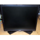 Dell P190S t в Майкопе, монитор 19" ЖК Dell P190 St (Майкоп)