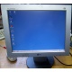 Монитор 15" TFT LG Flatron L1530S (Майкоп)