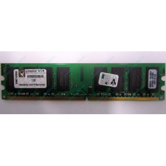 Модуль оперативной памяти 4096Mb DDR2 Kingston KVR800D2N6 pc-6400 (800MHz)  (Майкоп)
