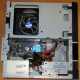 Intel Core i3-2120 /Asus H61M-D /4Gb DDR3 /250Gb Seagate ST250DM000 /ATX 300W Inwin IP-S300BN1-0 (Майкоп)