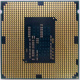 Процессор Intel Celeron G1840 (2x2.8GHz /L3 2048kb) SR1VK s1150 (Майкоп)