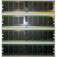 IBM OPT:30R5145 FRU:41Y2857 4Gb (4096Mb) DDR2 ECC Reg memory (Майкоп)
