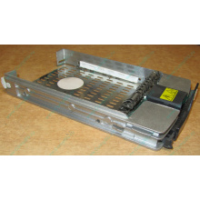 Салазки 349471-001 для HDD для серверов HP (Майкоп)