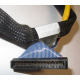 Кабель SCSI HP 166298-037 (Майкоп)