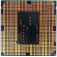 Процессор Intel Pentium G3420 (2x3.0GHz /L3 3072kb) SR1NB s1150 (Майкоп)