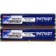 Память 1Gb (2x512Mb) DDR2 Patriot PSD251253381H pc4200 533MHz (Майкоп)