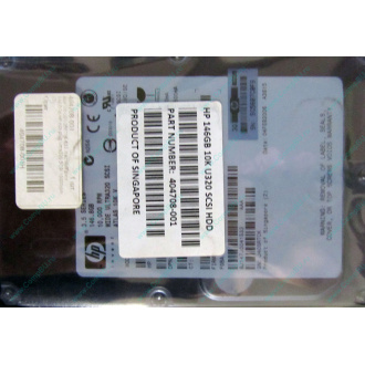 Жесткий диск 146.8Gb ATLAS 10K HP 356910-008 404708-001 BD146BA4B5 10000 rpm Wide Ultra320 SCSI купить в Майкопе, цена (Майкоп)