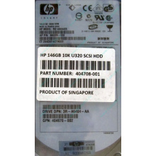HDD 146.8Gb HP 360205-022 404708-001 404670-002 3R-A6404-AA 8D1468A4C5 ST3146707LC 10000 rpm Ultra320 Wide SCSI купить в Майкопе, цена (Майкоп)