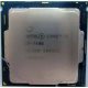 Процессор Intel Core i5-7400 4 x 3.0 GHz SR32W s.1151 (Майкоп)