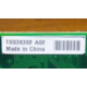 T0039302 в Майкопе, Intel T0039302 (Майкоп)