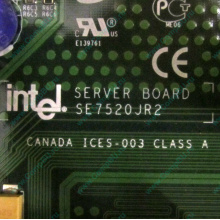 C53659-403 T2001801 SE7520JR2 в Майкопе, материнская плата Intel Server Board SE7520JR2 C53659-403 T2001801 (Майкоп)