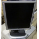 Монитор 19" HP L1950g KR145A экран поднимается и поворачивается (Майкоп)