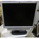 Монитор 19" HP L1950g с колонками (Майкоп)