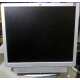 Монитор 19" HP L1950g KR145A с динамиками (Майкоп)