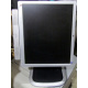 Монитор 19" HP L1950g с колонками в Майкопе, повёрнутый экран (Майкоп)