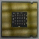 Процессор Intel Pentium-4 530J (3.0GHz /1Mb /800MHz /HT) SL7PU s.775 (Майкоп)