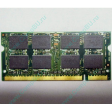 Модуль памяти 2Gb DDR2 200-pin Hynix HYMP125S64CP8-S6 800MHz PC2-6400S-666-12 (Майкоп)