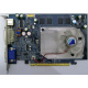 Albatron 9GP68GEQ-M00-10AS1 в Майкопе, видеокарта GeForce 6800GE PCI-E Albatron 9GP68GEQ-M00-10AS1 256Mb nVidia GeForce 6800GE (Майкоп)