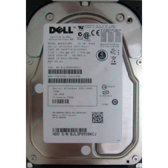 Dell MBA3073RC 0RW548 CA06778 73Gb 15k SAS Fujitsu (Майкоп)