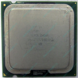 Процессор Intel Pentium-4 531 (3.0GHz /1Mb /800MHz /HT) SL9CB s.775 (Майкоп)