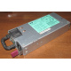 Блок питания HP 1200W DPS-1200FB A HSTNS-PD11 438202-001 441830-001 440785-001 (Майкоп)