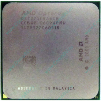 AMD Opteron 275 OST275FAA6CB (Майкоп)