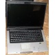 Ноутбук Asus F5M (X50M) (AMD Turion MK-36 2.0Ghz /512Mb DDR2 /80Gb /15.4" TFT 1280x800) - Майкоп