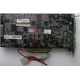 Видеокарта AGP 128Mb nVidia GeForce Ti4200 Asus V8420 DELUXE (Майкоп)