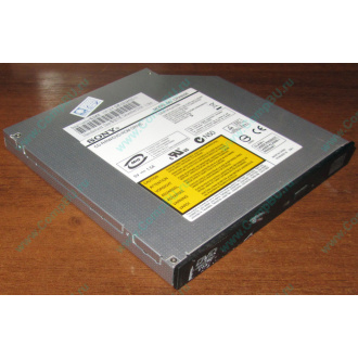 Slim DVD-CDRW Sony CRX850E (Майкоп)
