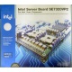 Материнская плата Intel Server Board SE7320VP2 коробка (Майкоп)
