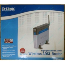 WiFi ADSL2+ роутер D-link DSL-G604T в Майкопе, Wi-Fi ADSL2+ маршрутизатор Dlink DSL-G604T (Майкоп)