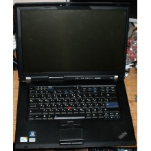 Ноутбук Lenovo Thinkpad R500 2714-B7G (Intel Core 2 Duo T6670 (2x2.2Ghz) /2048Mb DDR3 /320Gb /15.4" TFT 1680x1050) - Майкоп