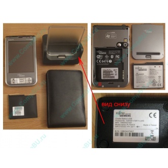 Карманный компьютер Fujitsu-Siemens Pocket Loox 720 в Майкопе, купить КПК Fujitsu-Siemens Pocket Loox720 (Майкоп)